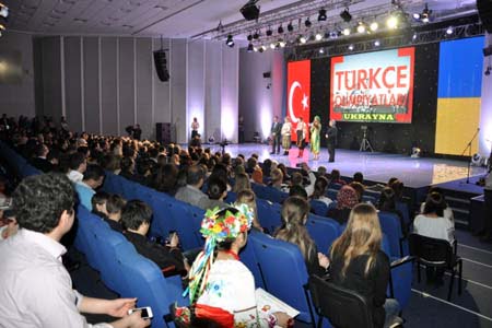 Turkish Language Olympiads in Kiev