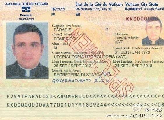 gulen-vatican-passport-2
